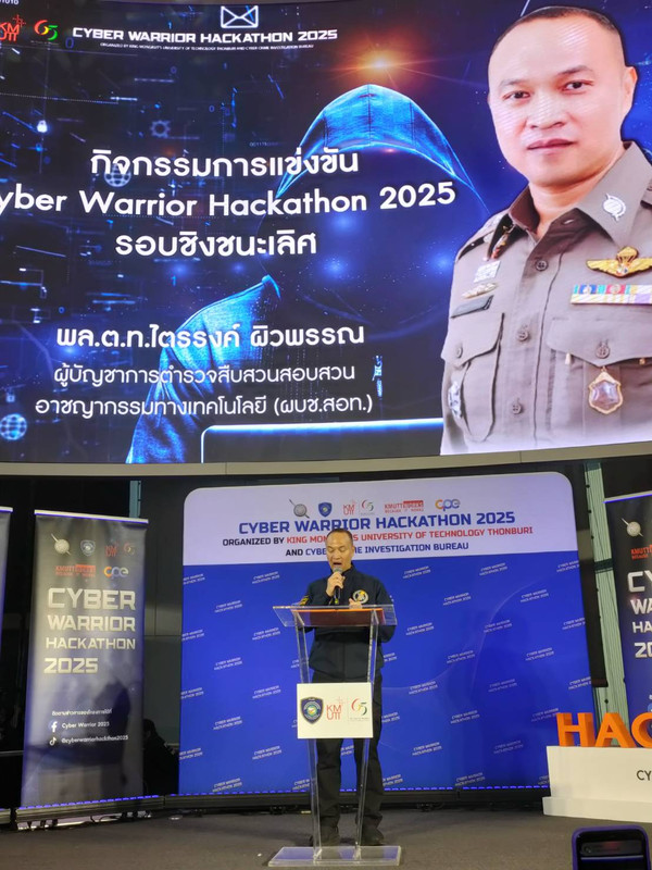 พล.ต.ท.ไตรรงค์ ผิวพรรณ