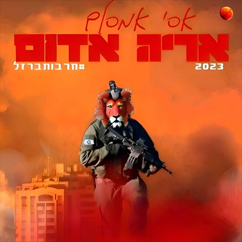 תמונה