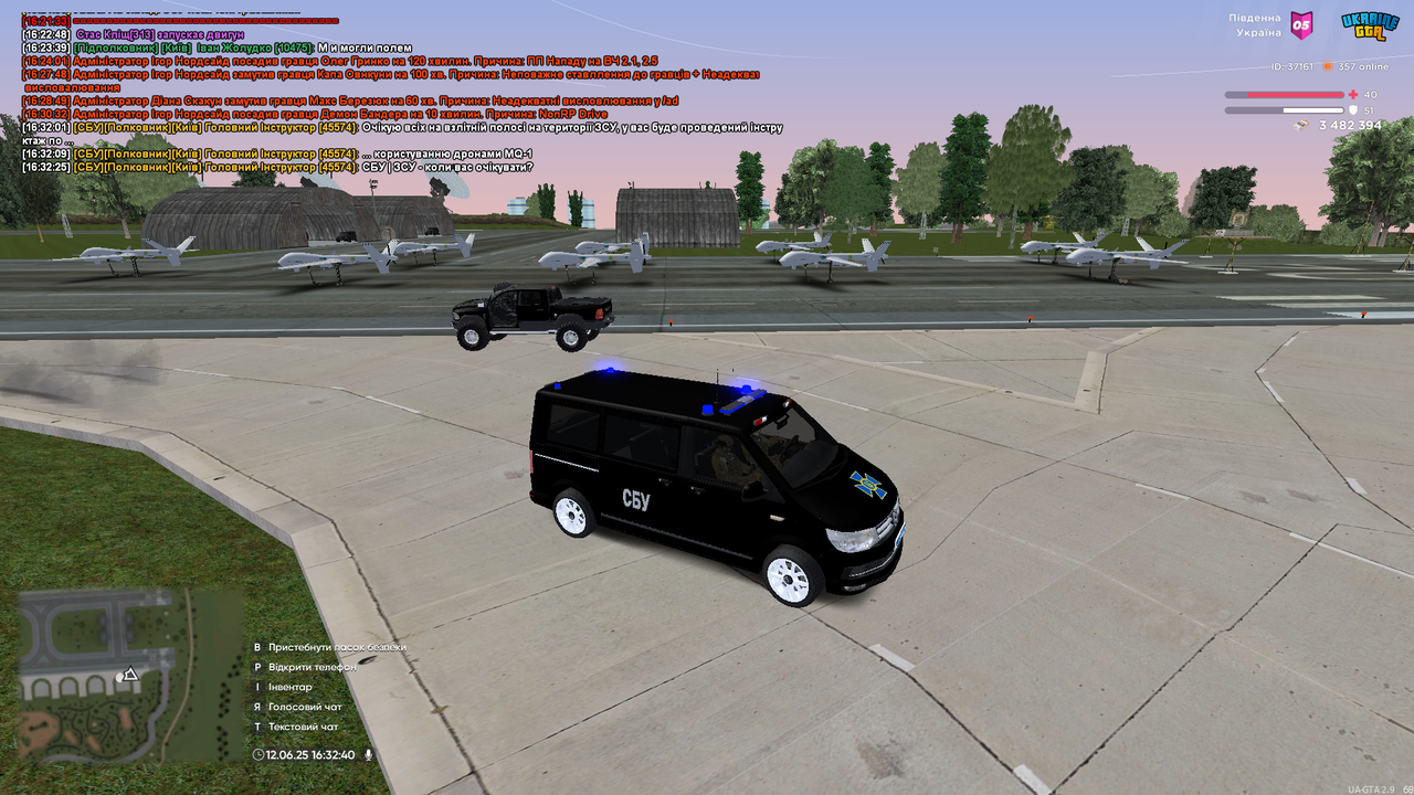 proxy_sa Screenshot 2025.06.12 - 16.32.40.16