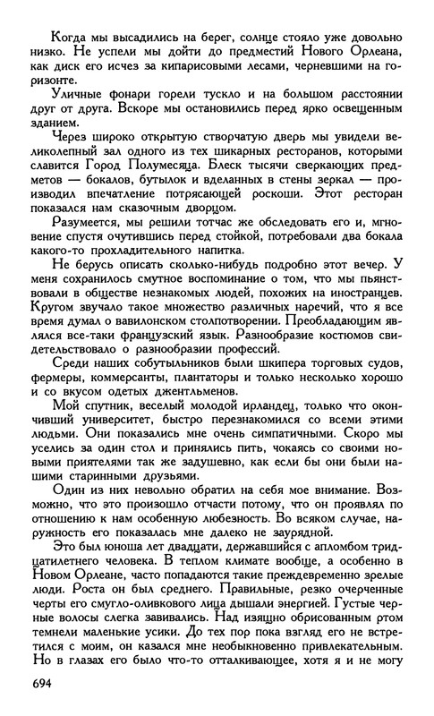 p0696 — Postimages