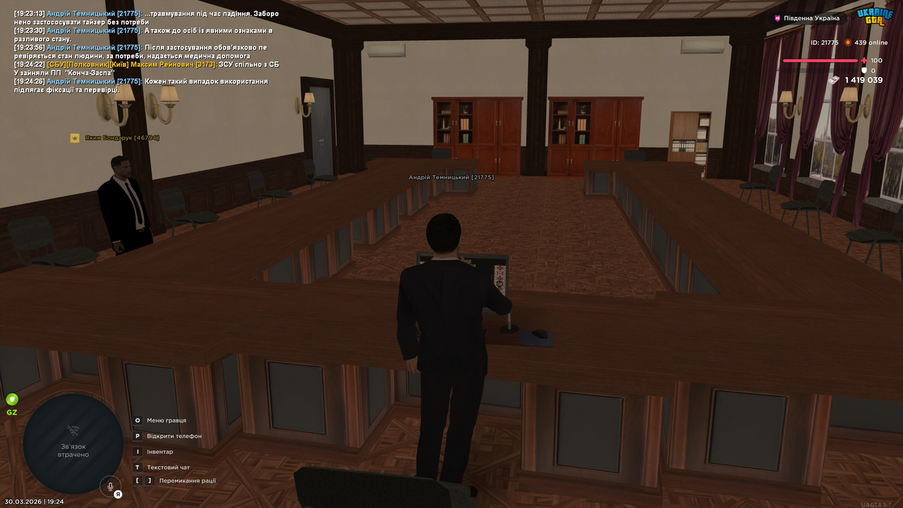 UKRAINE GTA 30 03 2026 19 24 31