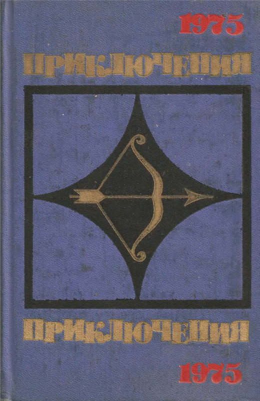 p0001