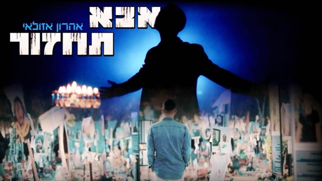 תמונה