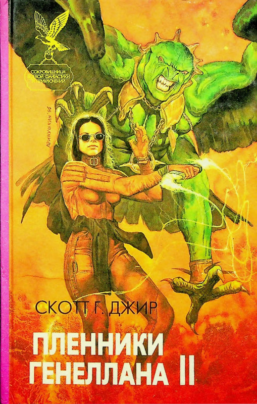 p0001