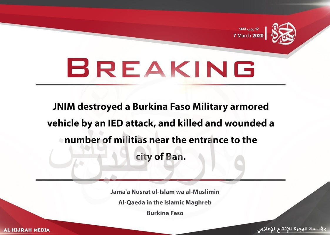 عاجل _ Breaking  (3) (1) (1)