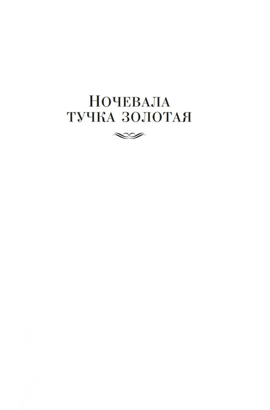 3-page-0003