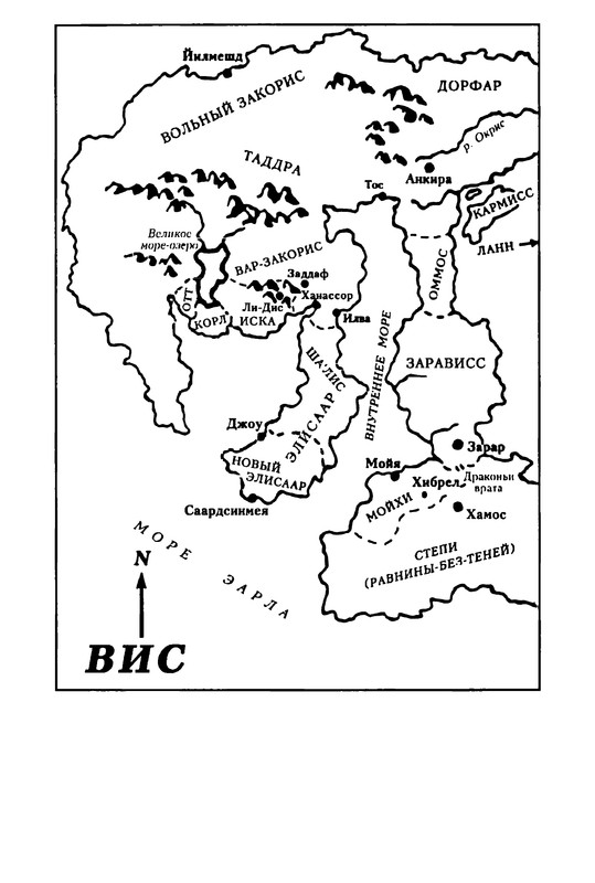 p0690