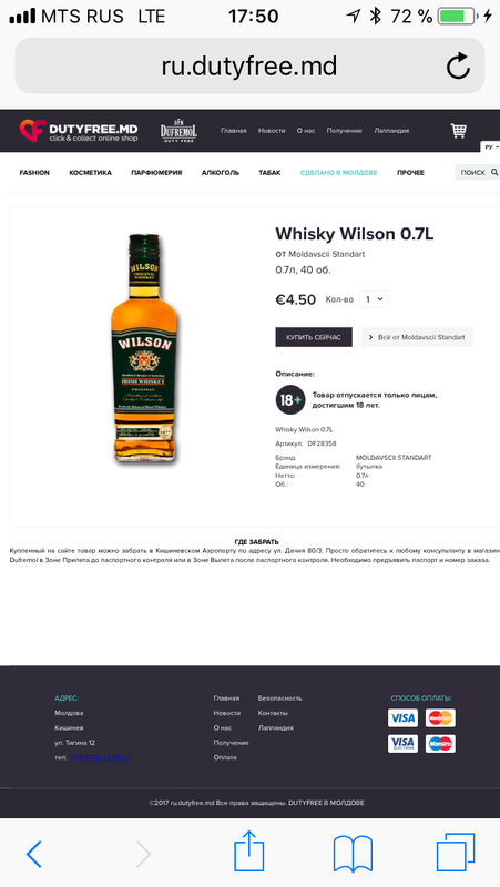 A4AAEB36-45E0-42C0-8813-130C7A6FD6BB