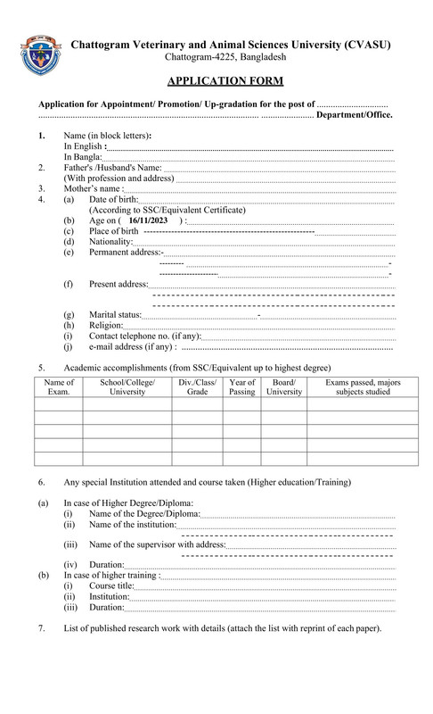 CVASU-Job-Application-Form-2023-PDF-1