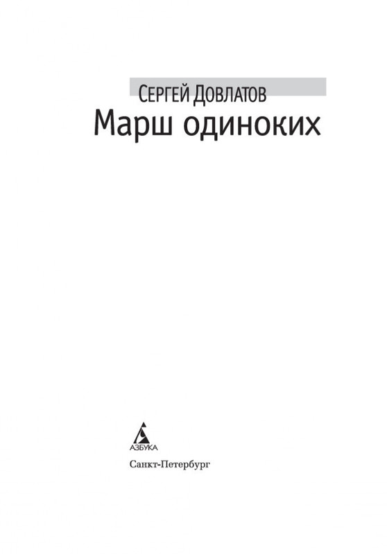 2-page-0002