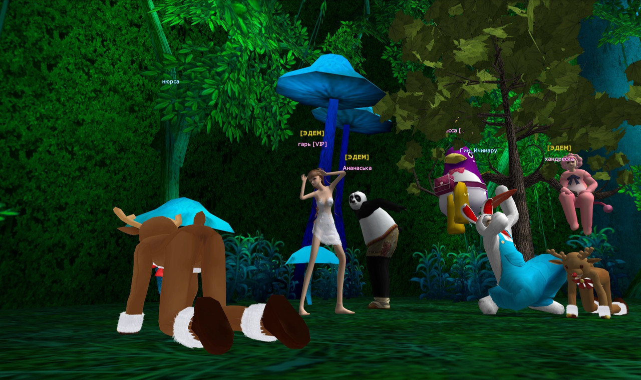 Пара Па - Город танцев_240819_1618_10