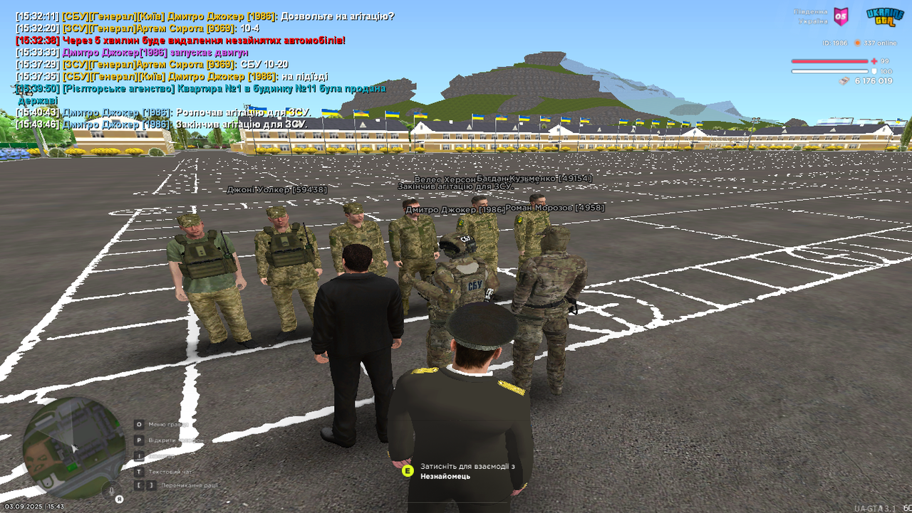 Grand Theft Auto  San Andreas Screenshot 2025.09.03 - 15.43.47.57