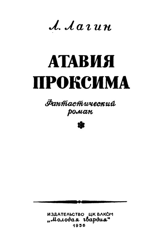 p0003