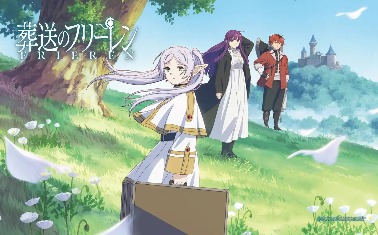 Sousou no Freeren key visual, cited from PRTimes