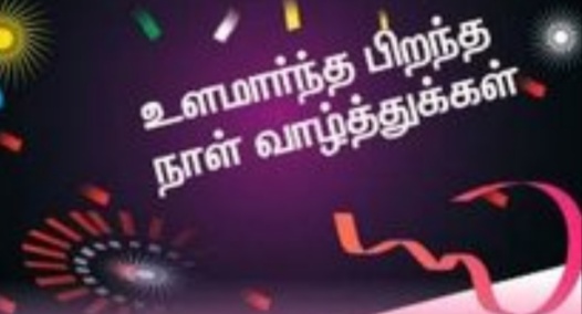 Screenshot-2021-02-23-16-32-27-631-org-m