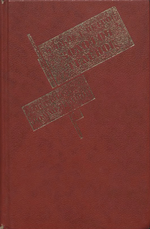 p0000