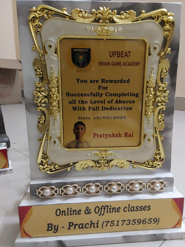 Upbeat Brain Game student achievement 50