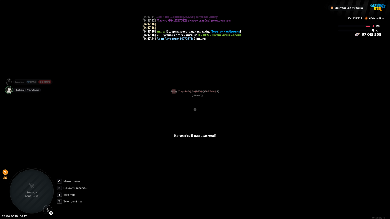 unknown 2026 06 25 14 17