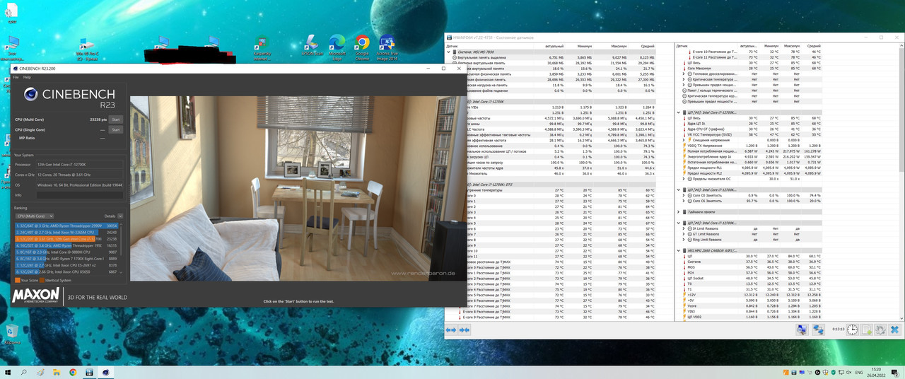 i12700K stok 26.04.2022 15-21