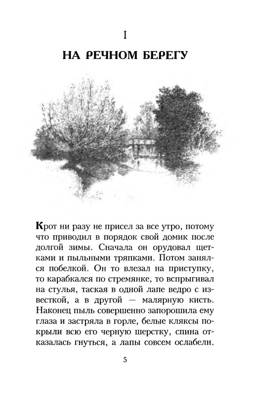 p0007