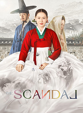 Scandalo e passione – Stagione 1 (2026) [Completa] .mkv WEB-DL AAC ITA