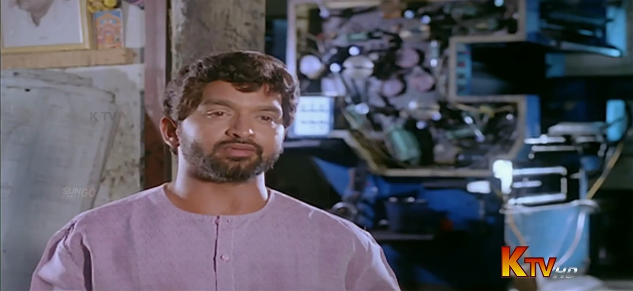 Naalaiya Theerpu 1992 HDTv [Tamil] 480p 720p Screenshot