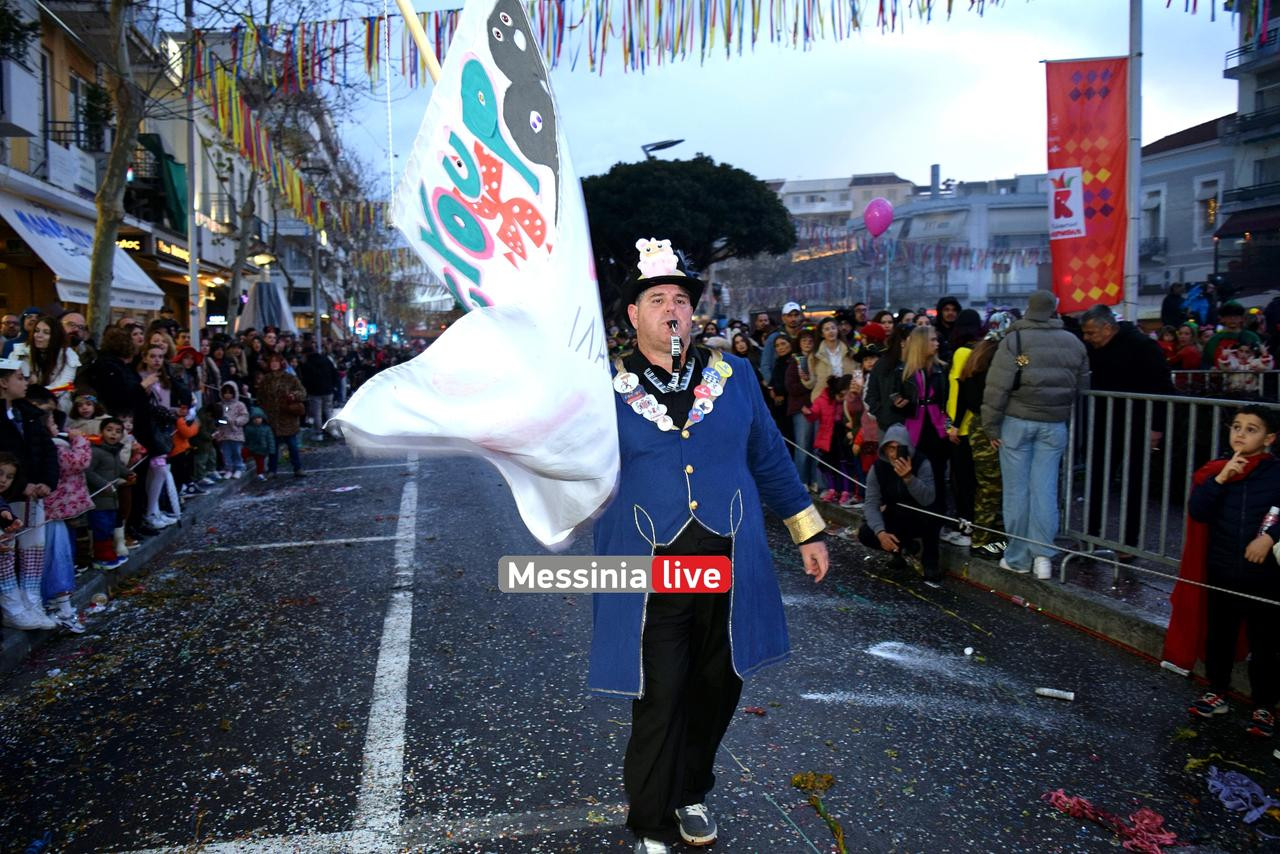 KALAMATIANO-KARNABALI-DSC-0121