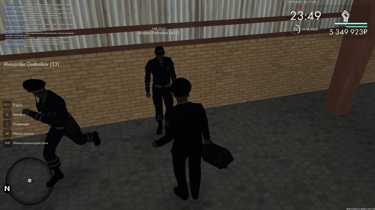 ПЗ 14 прод Спец маневры.png