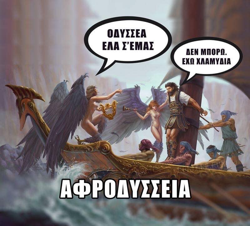 Εικόνα