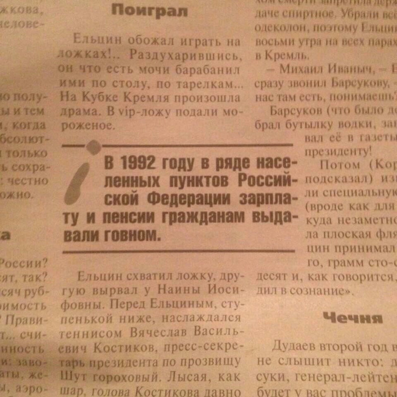 5F96EEB3-4F86-4018-9CE6-93C0946F8524