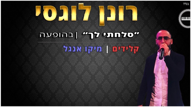 תמונה