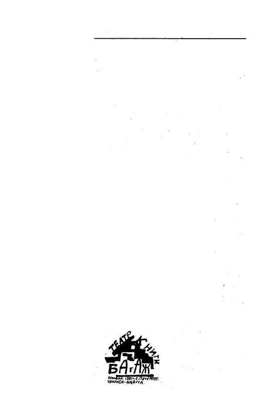 p0003