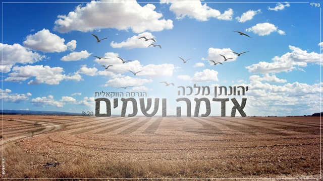 תמונה