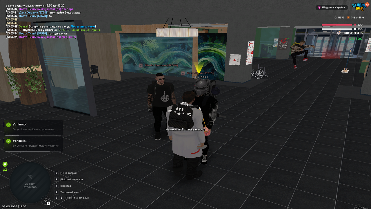Grand Theft Auto San Andreas Screenshot 2026 05 02 13 06 41 78