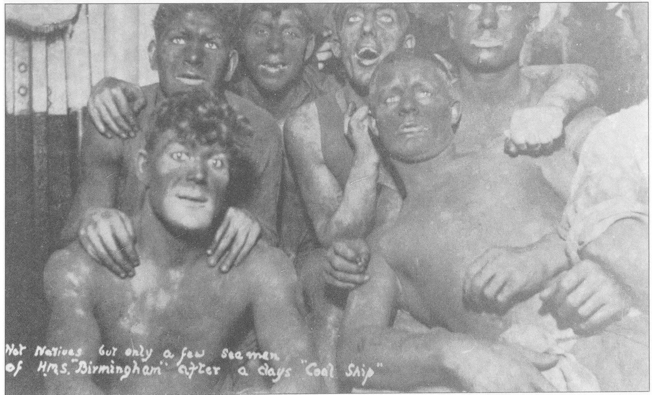 Безымянный