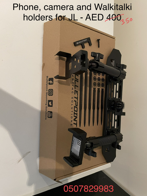 00766519-9AF9-4B95-AF7E-A9B17D51849F