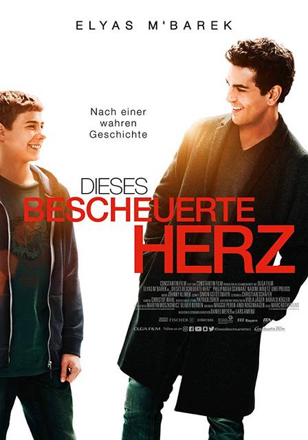 ეს შეშლილი გული / This Crazy Heart (Dieses bescheuerte Herz) / es sheshlili guli