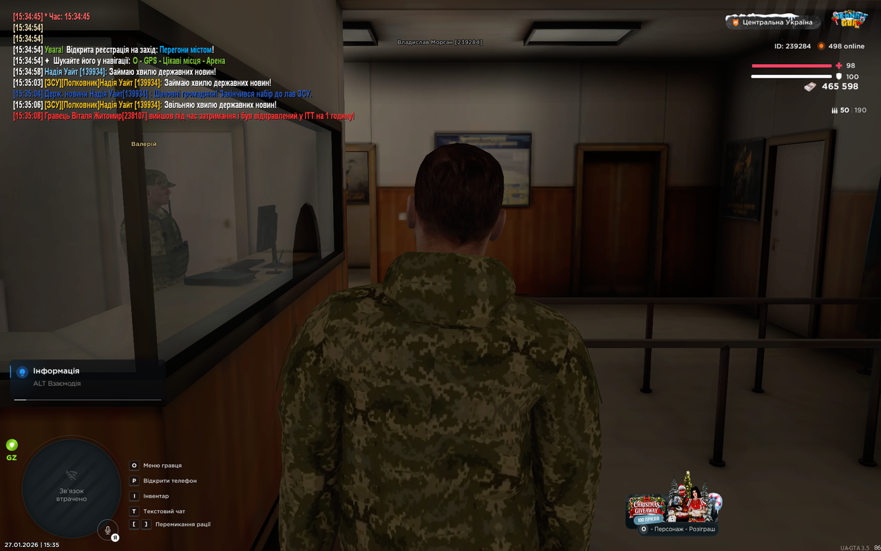 Grand Theft Auto San Andreas Screenshot 2026 01 27 15 35 25 71