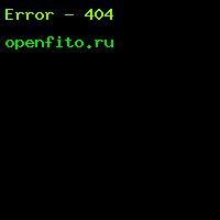 Лжетсуга тиссолистная в косметологии практическое применение