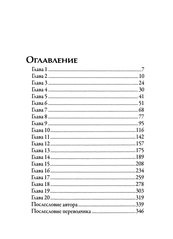 p0353