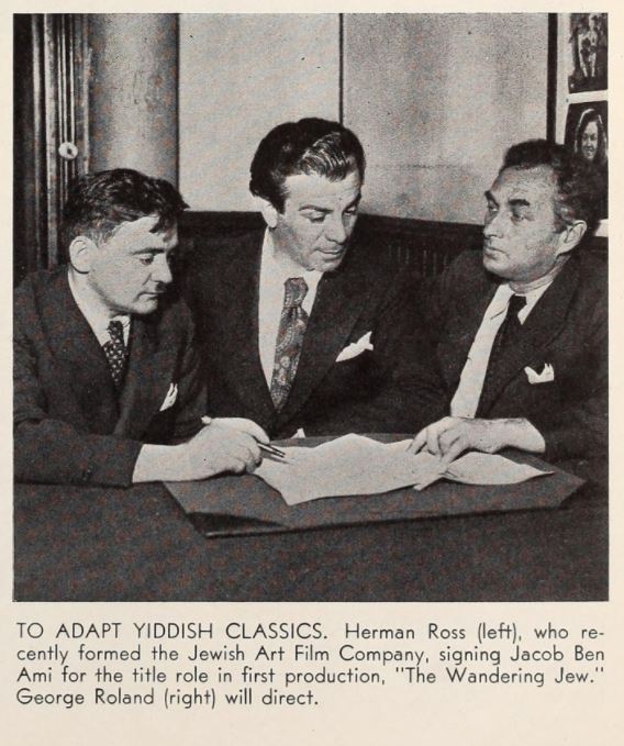 Herman-Ross-Jacob-Ben-Ami-and-George-Roland-1933