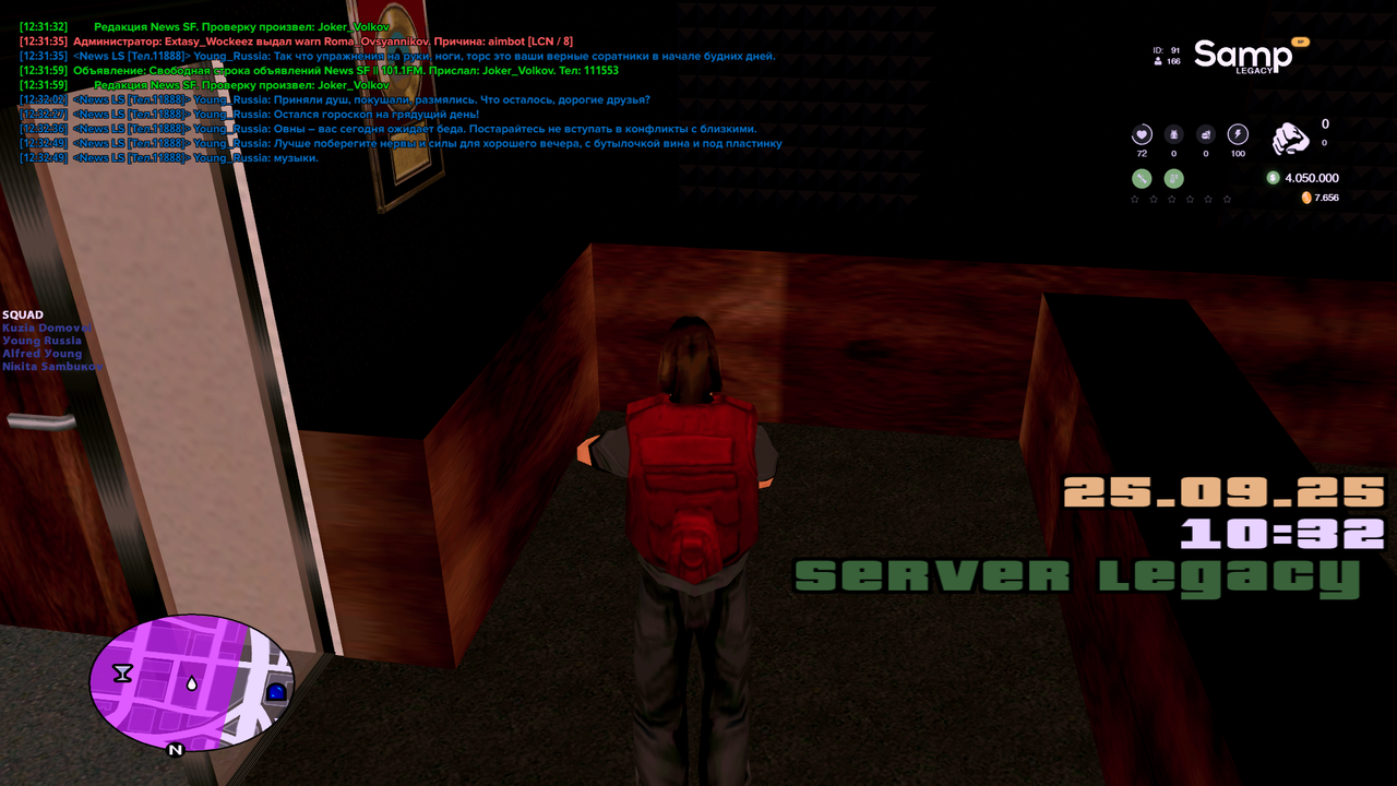 Снимок экрана (34)