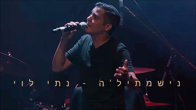 תמונה