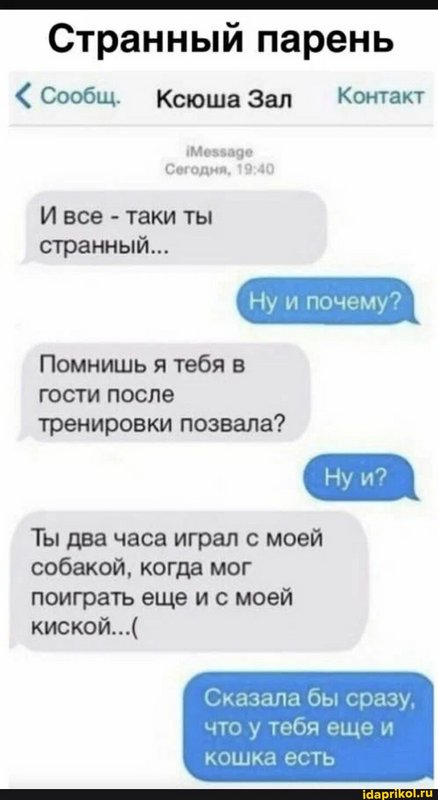 Картинка форума ВАЗ.ЕЕ
