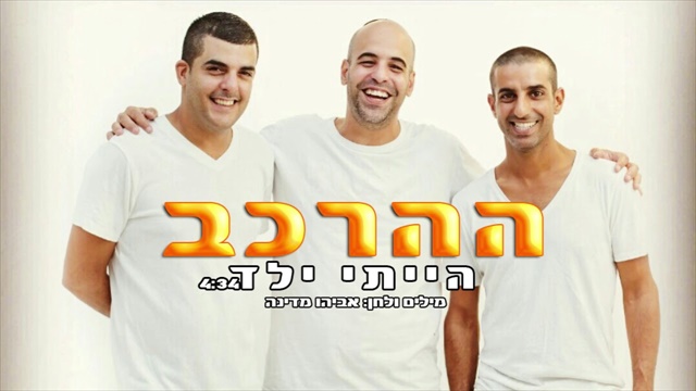 תמונה