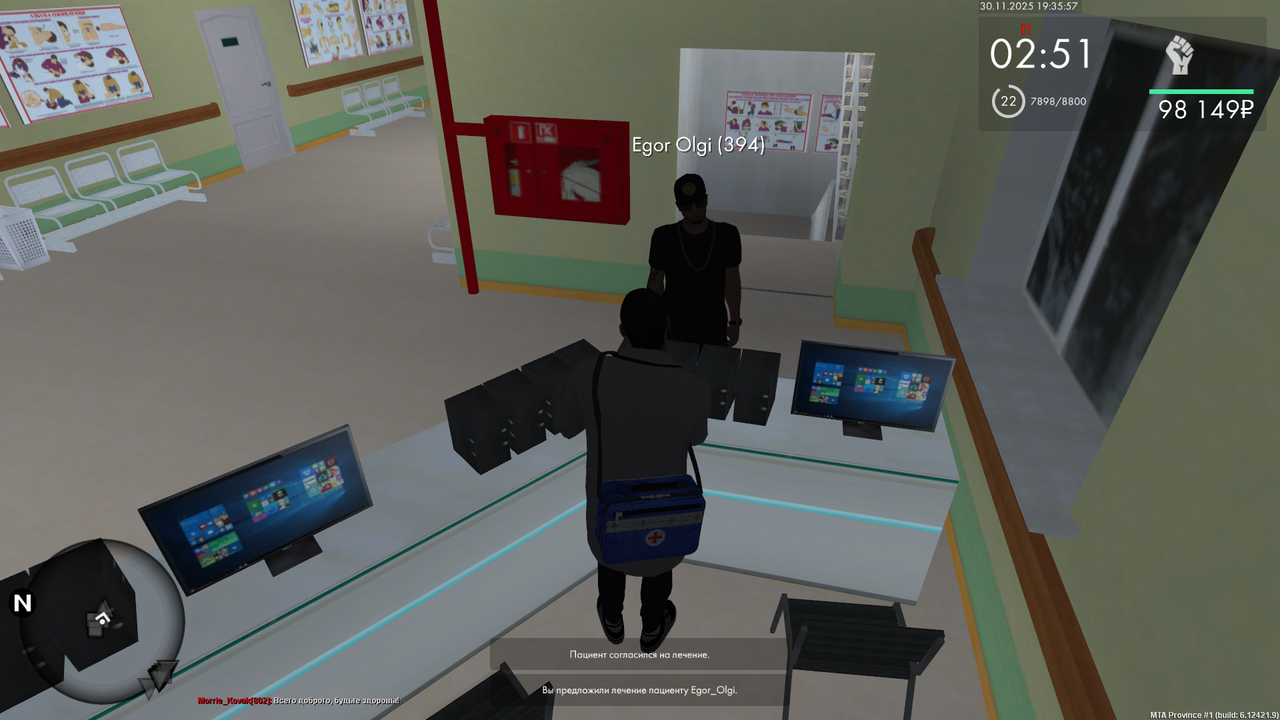 Grand Theft Auto San Andreas Screenshot 2025 11 30 23 35 59 66