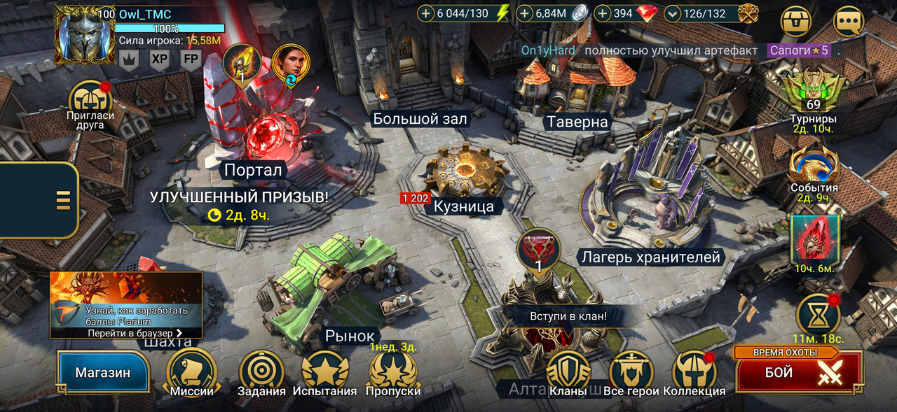 c9v621w4s6n8sdovd7o3