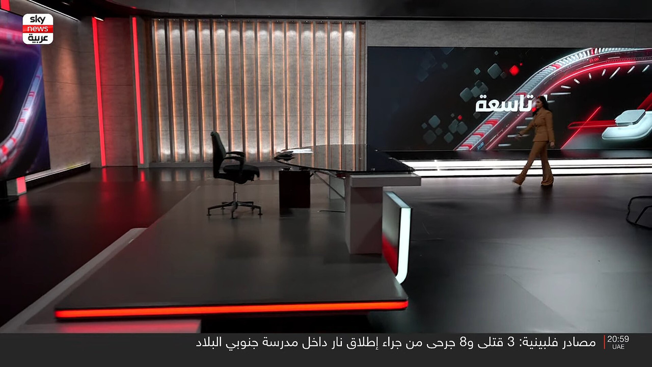 Screenshot (155423)