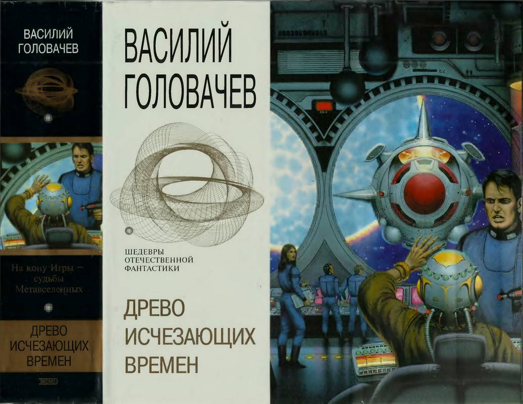 1-p0001