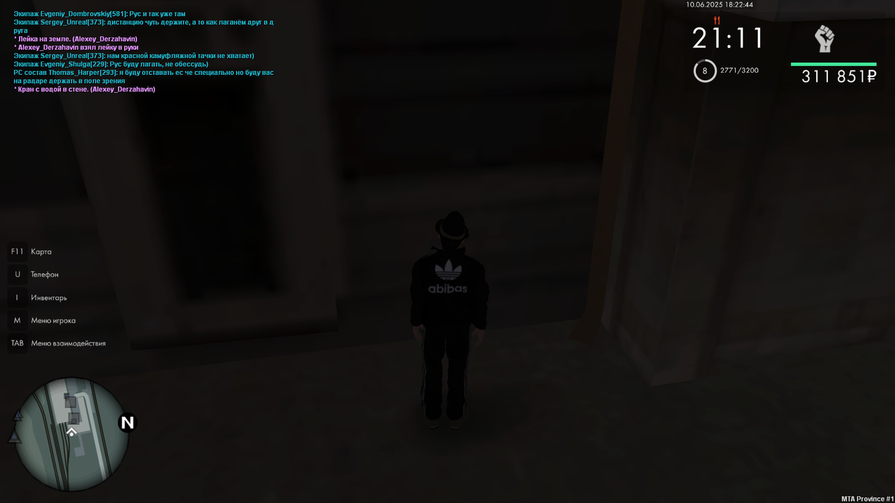 mta-screen_2025-06-10_18-22-45